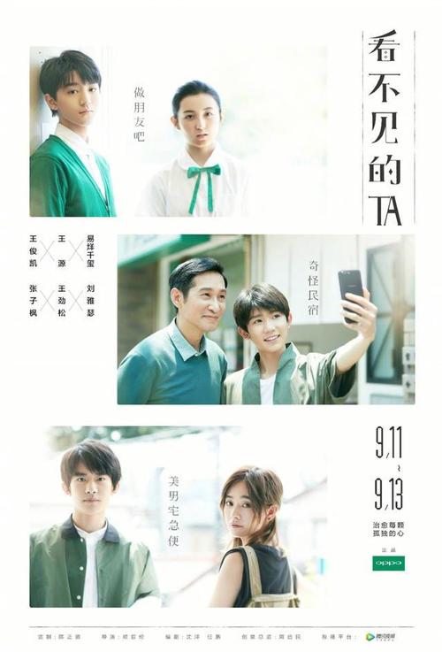 日本武藏大学成绩单办理