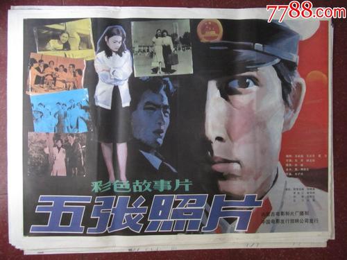 日本圣汤马斯大学文凭毕业证怎么买高仿