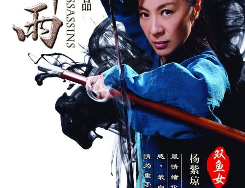 三一学院 学位证购买